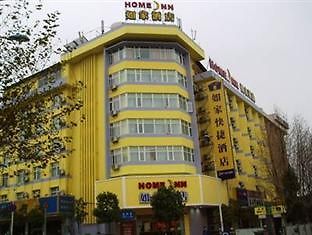 Home Inn East Point Kunming Bagian luar foto