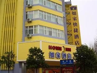 Home Inn East Point Kunming Bagian luar foto